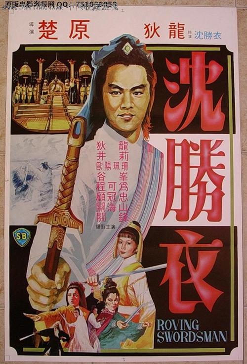 学士学位证要考几门